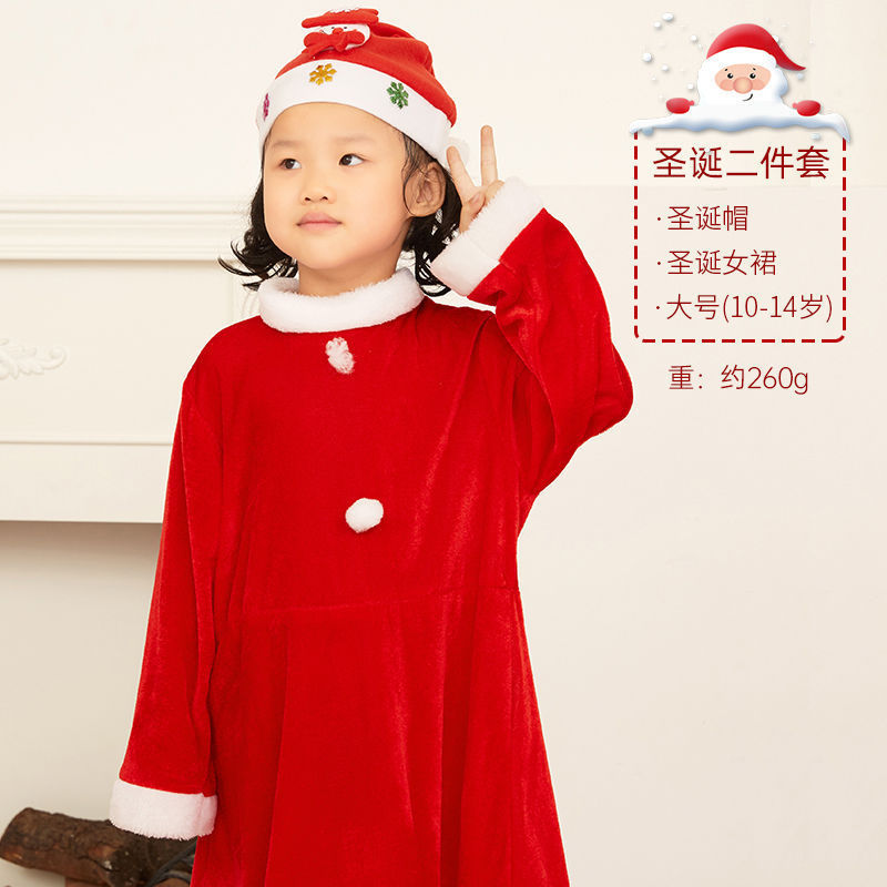 Ropa de Navidad Ropa de Navidad no tejida Ropa de Navidad Ropa de hombre de Navidad Ropa de vestir de Papá Noel Traje de Navidad Ropa de hombre y mujer