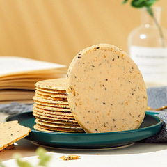 Chicken gizzard yam cake, pregnant women and children Internet celebrity snacks, nutritious breakfast yam cake, meal replacement crispbread