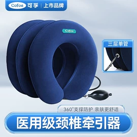 医用包;医用口罩;个人护理电器