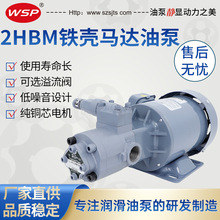 �ձ�NOPͬ��[���� TOP-206/208/210/212/216/220HBM�����ͱ�늙C