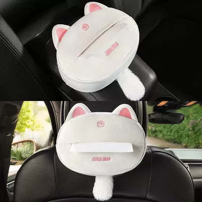 Car tissue box/set Decorative Tissue Box Creative Cute - ice-and-snow-white-high-end-sheep-velvet-style