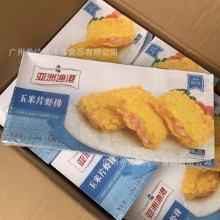 ���ޝO������Ƭ�r�� 1.2kg30ö/��*6��/�� ��ըС������Ƭ�r�