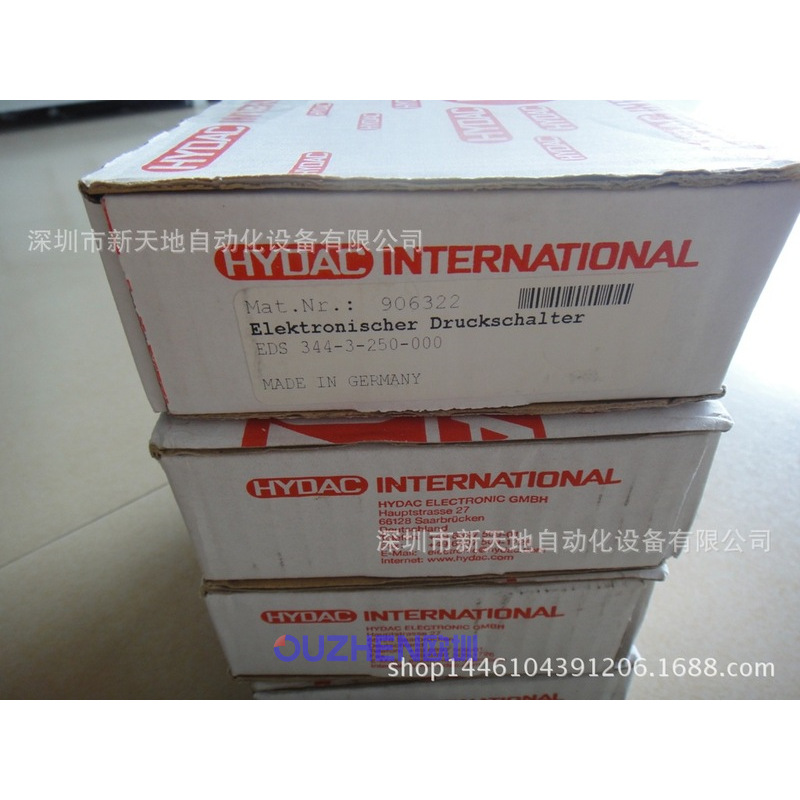 全新原装HYDAC贺德克压力传感器EDS 344-3-250-000