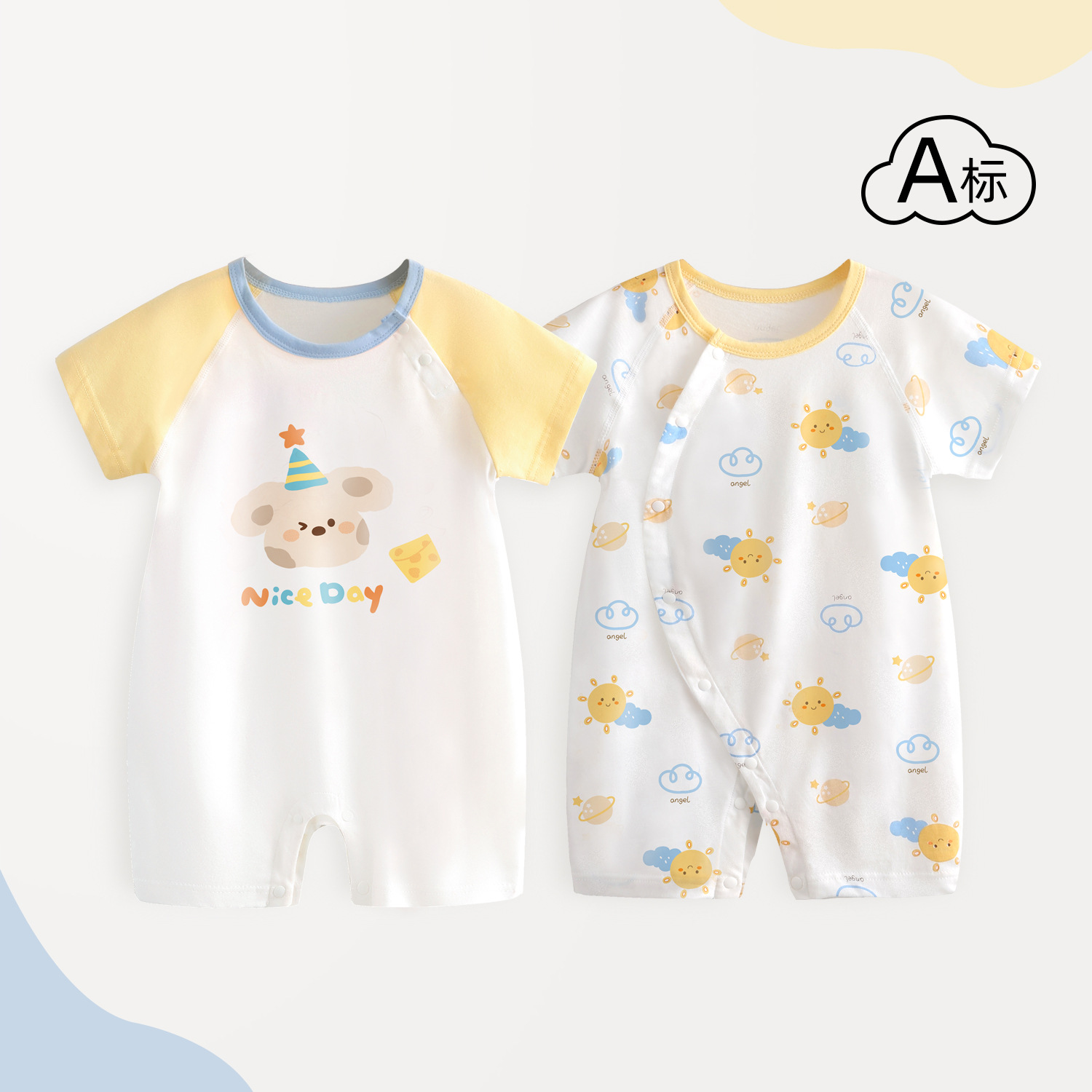 新生儿连体衣夏季薄款宝宝包屁衣纯棉短袖哈衣爬服婴儿外出服夏装
