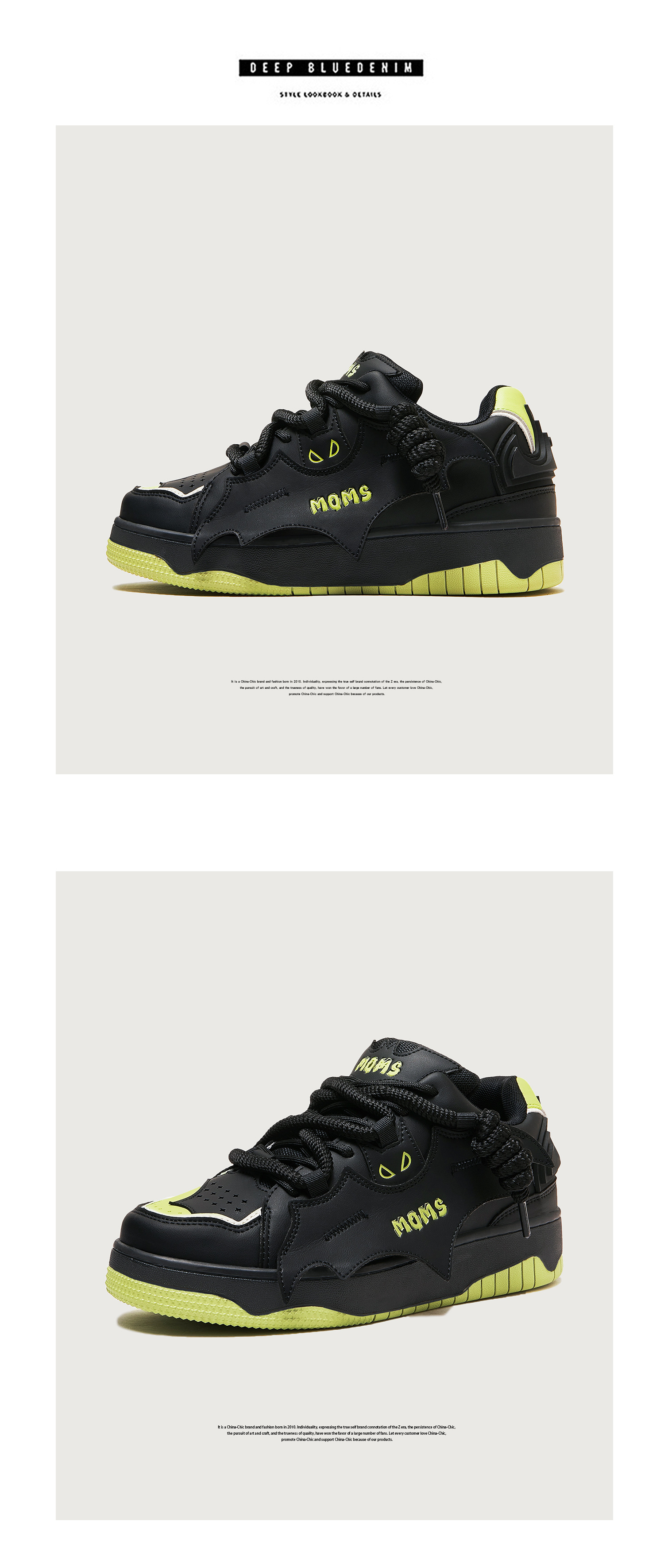 Designer China-Chic Batman Bread Hochhausschuhe mit dicker Sohle für Männer und Frauen_voghion.com