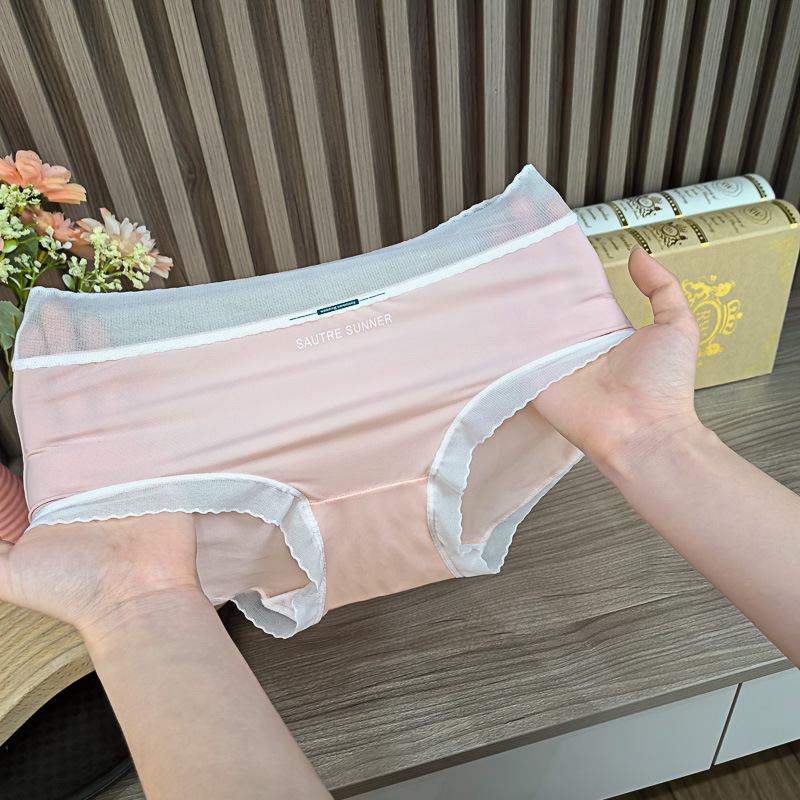 Piel de hielo ultrafina, ligero, sedoso, sin costuras, máscara de alta elasticidad, pantalones desnudos, bacterias del ácido láctico, entrepierna, ropa interior de seda de hielo, refrescante