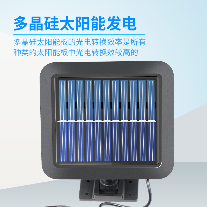 Luz solar transfronteriza de inducción del cuerpo humano lámpara de patio dividida al aire libre lámpara de pared solar recargable lámpara de iluminación