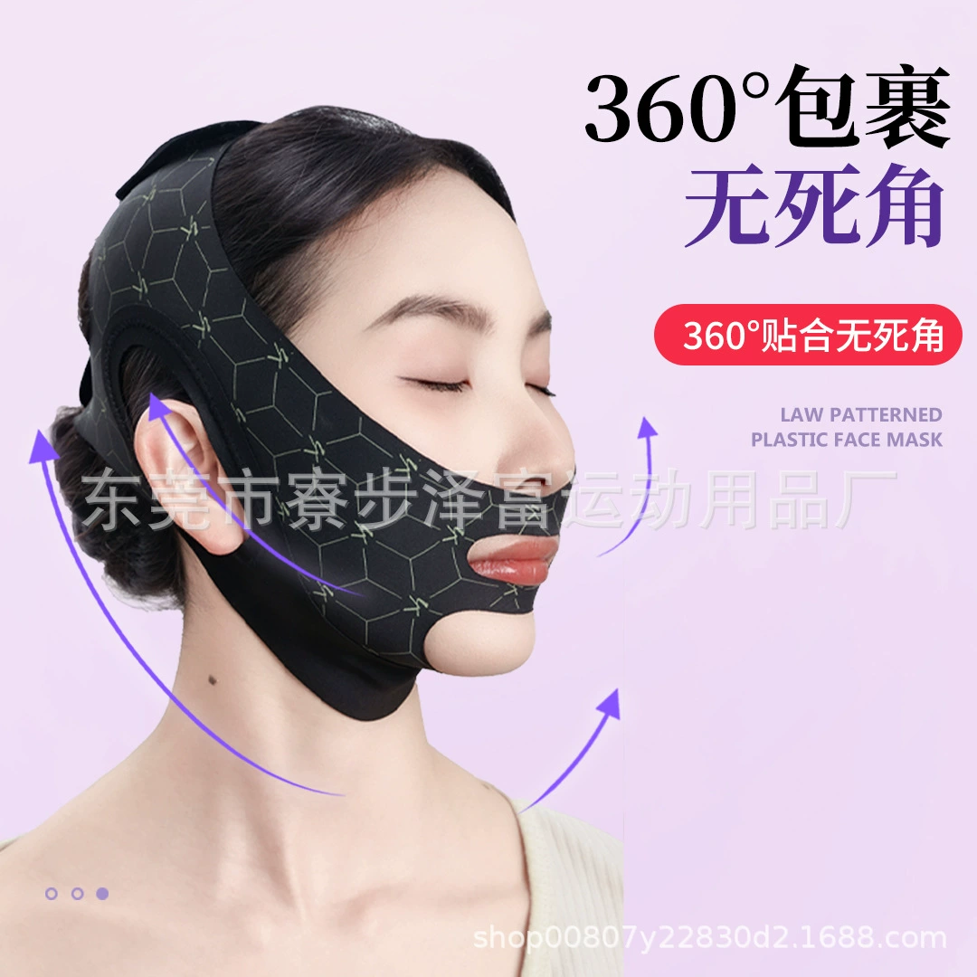 Pulls up elastic bandage for face, night mask, removes double chin
