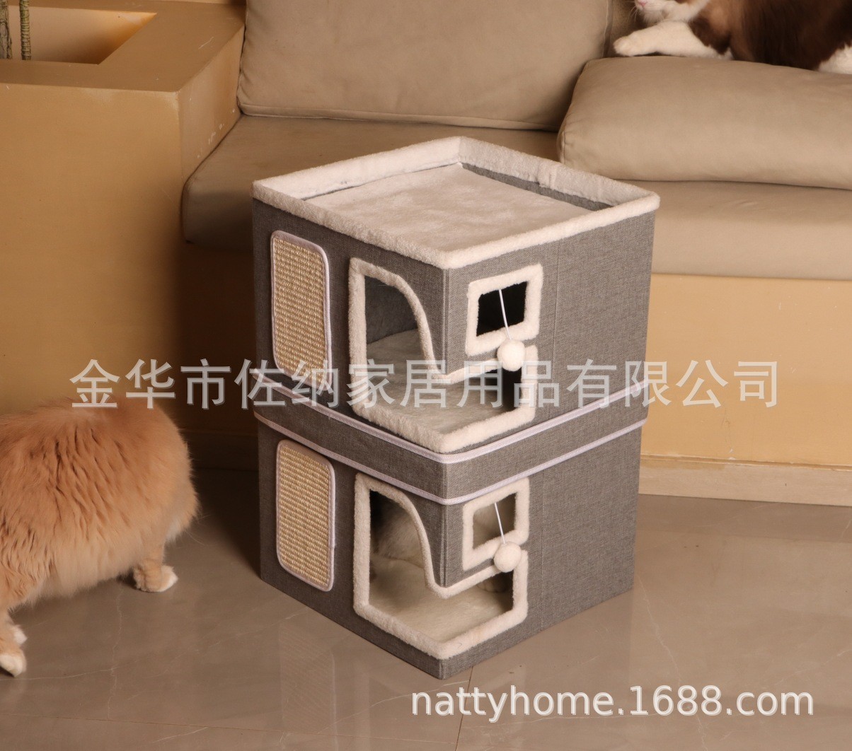 3층 경사구멍 겹쳐 쌓인 고양이 둥지 40*40*61