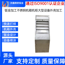 �C�� �C���ӹ� �����T���a��  Դ�^�S��  �r�����  ��؛׼�r