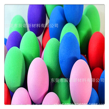 �S��ֱ�N  ���ĸߏ�EVA���d�A��  ��ײeva���޸߰l�ݸߏ�����