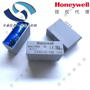 CSNR161-006 HONEYWELL/датчик тока Honeywell Трансформатор Холла