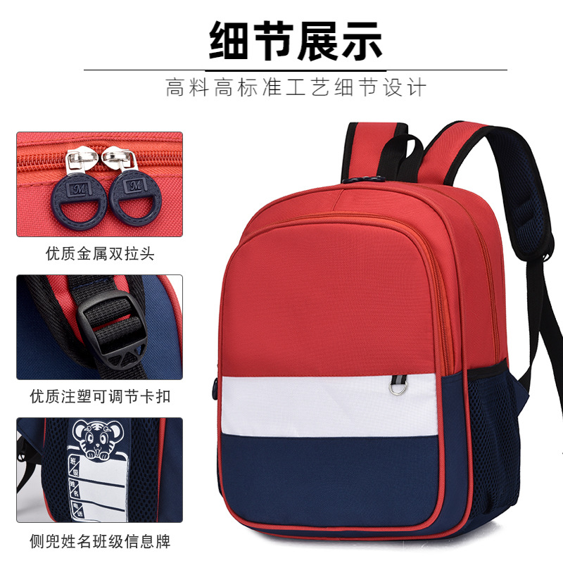 Children's and Kids' 2022 New School Bags with Cute Cartoon Designs, Logo Printed Backpacks for Kindergarten and Training Classes, Wholesale