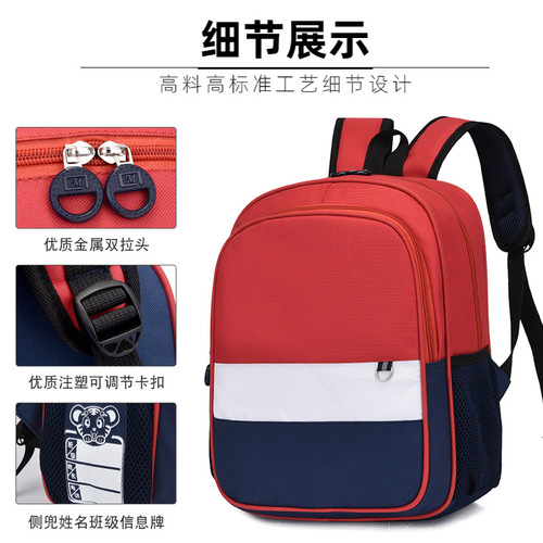 Children's and Kids'  New School Bags with Cute Cartoon Designs, Logo Printed Backpacks for Kindergarten and Training Classes, Wholesale