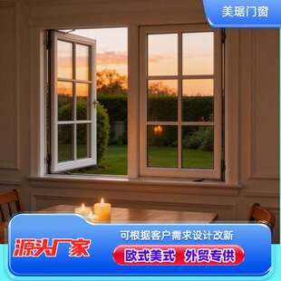 �����Ё�����T�����Q��������� �羳���l��������UPVC �����Ͳ�