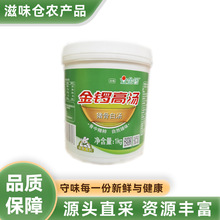 ��� �i�ǰל�1kg������l�׾��ߜ����ϝ�s���ùǜ���