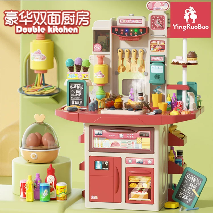 Игрушка, реалистичный набор, детская семейная кухонная посуда, 3–6 лет