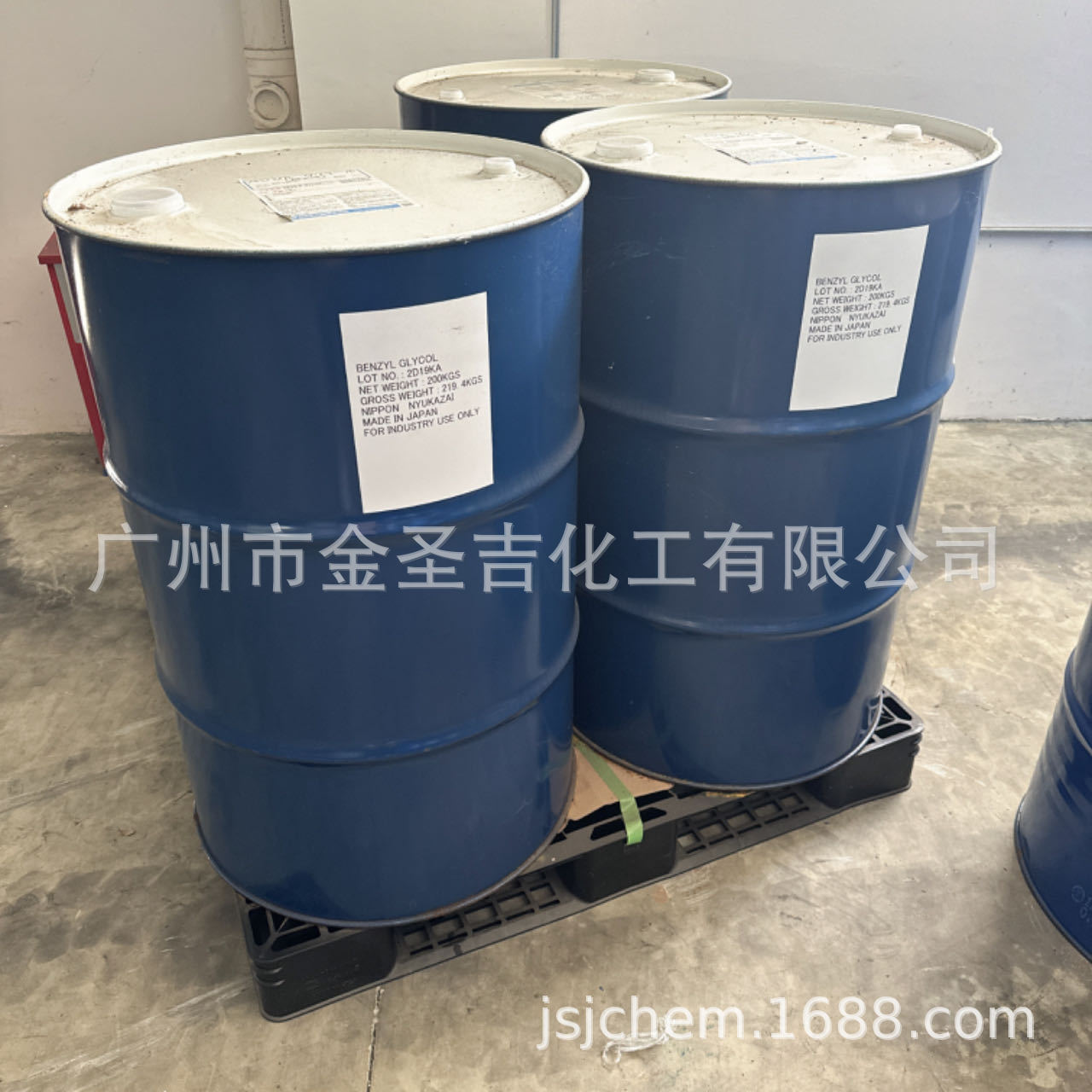Этиленгликоль бензиловый эфир Nippon Emulsifier BZG пробник 200 г