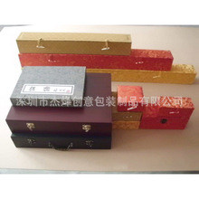 ��Ӧ�����ִ����и������ΰ�װ��н��в��в�Ҷ����Ʒ����Ʒ��װ