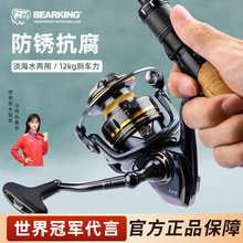 ����FPS��܇݆��ˮȫ���ٝO��݆9+15.2:1�ٱ��N�����~���݆�羳