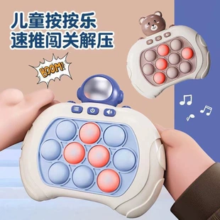 Игровая консоль-антистресс с космонавтом игра «Ударь крота»