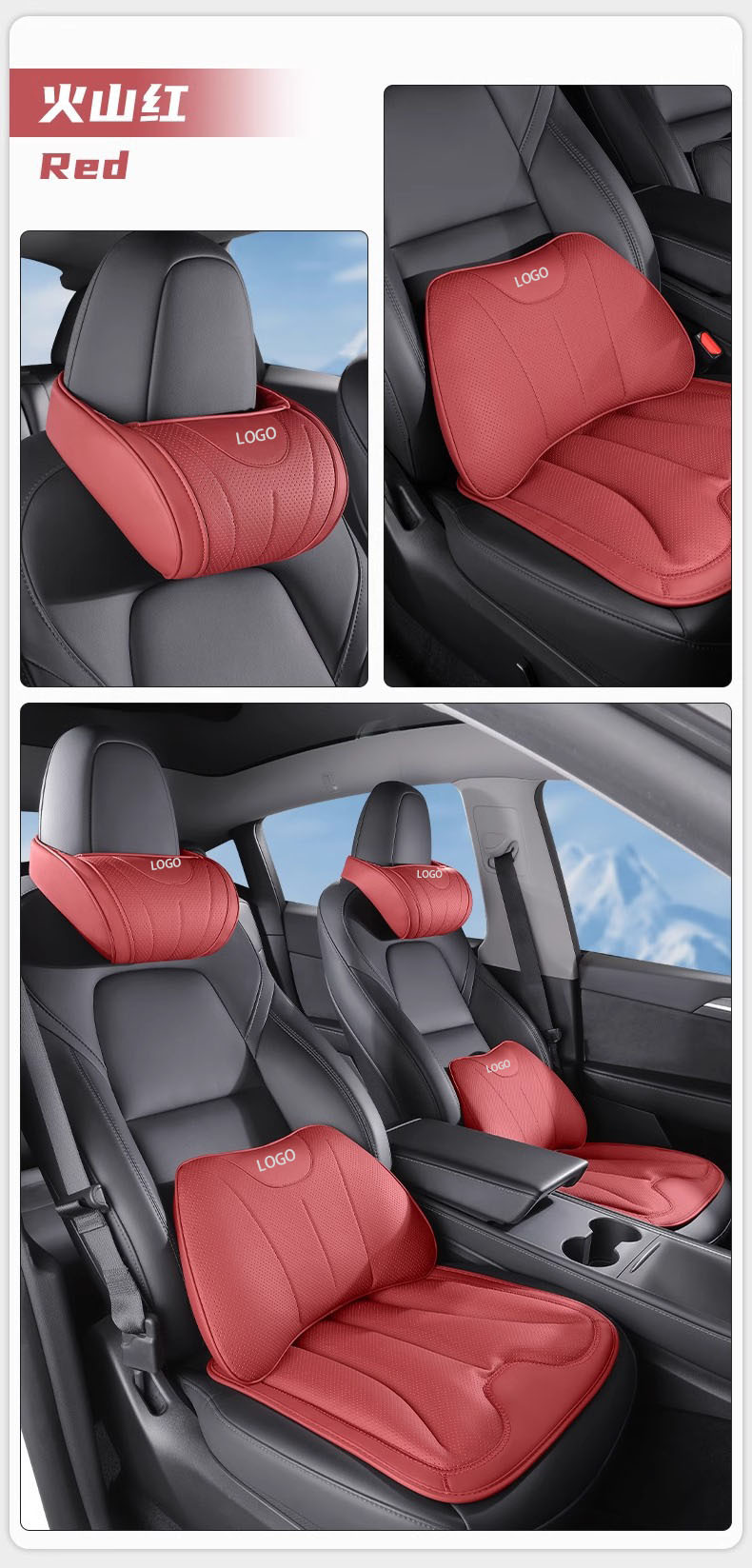 Suitable for Bmw Headrest, Volcano Red Car Neck Pillow and Lumbar Support, 5 Series Xxx5/I Car Pillow and Neck Pillow