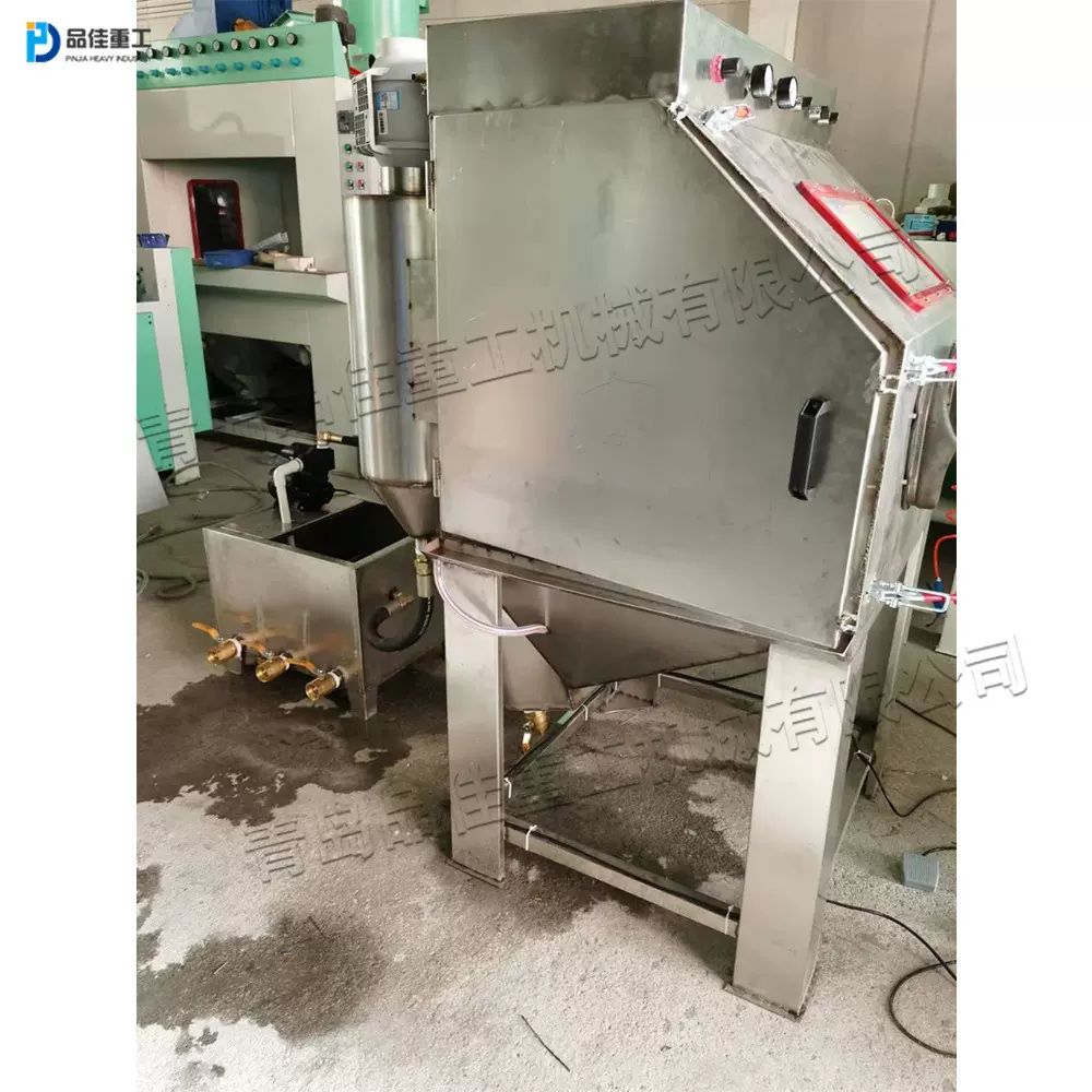 9060干湿两用喷砂除锈机 不锈钢湿式除尘器 铸造件表面光饰喷砂