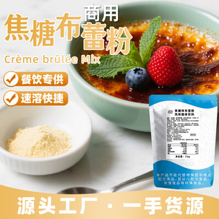 �ζ�ѽ���ζ���ٷ۷�ʽ������������1kg��ˮ�c�ĵꌣ������