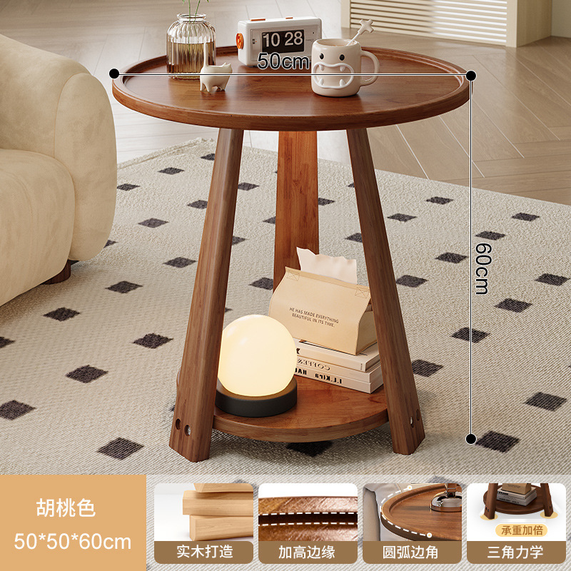Sofá, mesa auxiliar, mesa de centro pequeña, mesa redonda pequeña de madera maciza, sala de estar, mesa pequeña móvil para el hogar, mesa lateral para el balcón, mesa de té pequeña