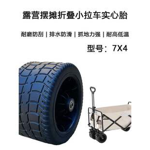 10��¶�I܇ُ��Ұ�I��С��܇�[��݆̥7x2pu����̥�ۯB����܇