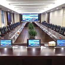 大型实木中式油漆智能升降器会议桌无纸化会议系统长桌多媒体办公