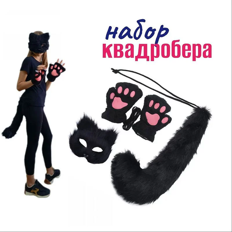 Ободок, маска, Россия, косплей