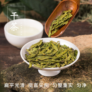 �紺���������G�� ������ǰ������ ����ζ���~�S��ɢ�b���l