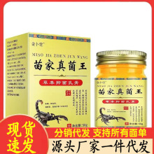 �S�����l����-��������50g���l