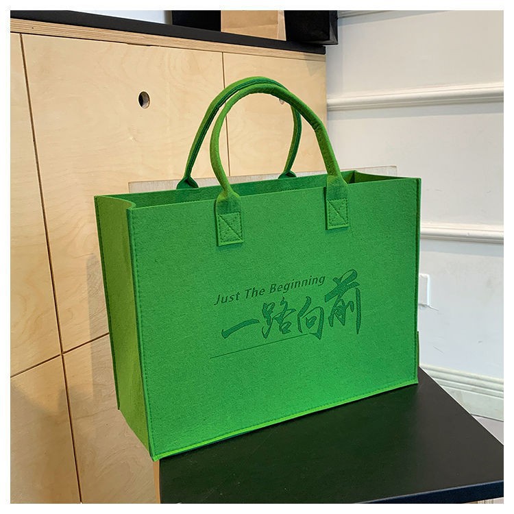 毛毡包托特包手提袋定 制印logo收纳袋礼品袋大容量便携购物袋