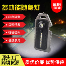 �羳�¿�耳׿۟�Type-C��늶๦�ܑ����������ڰ�ȫ�N�������Ͳ