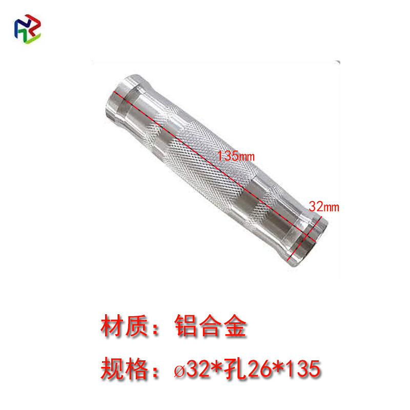 Chunmao equipo de la aptitud accesorios abejorro tipo energía grande pájaro volador aleación Aluminio acanalado mango curvado cubierta final