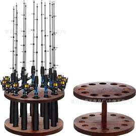 木质鱼竿置物架可旋转鱼竿展示架海钓鱼竿展示实木鱼竿支架