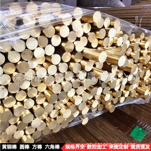 ��������ASTM-C26800�M���S�~��C36000�h���U�~��C360�S�~��