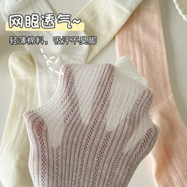 运动休闲棉袜;堆堆袜;船袜、隐形袜