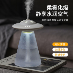 安尚智usb充電加湿器家庭用大霧量空気清浄器無線加湿器小家電卸売り