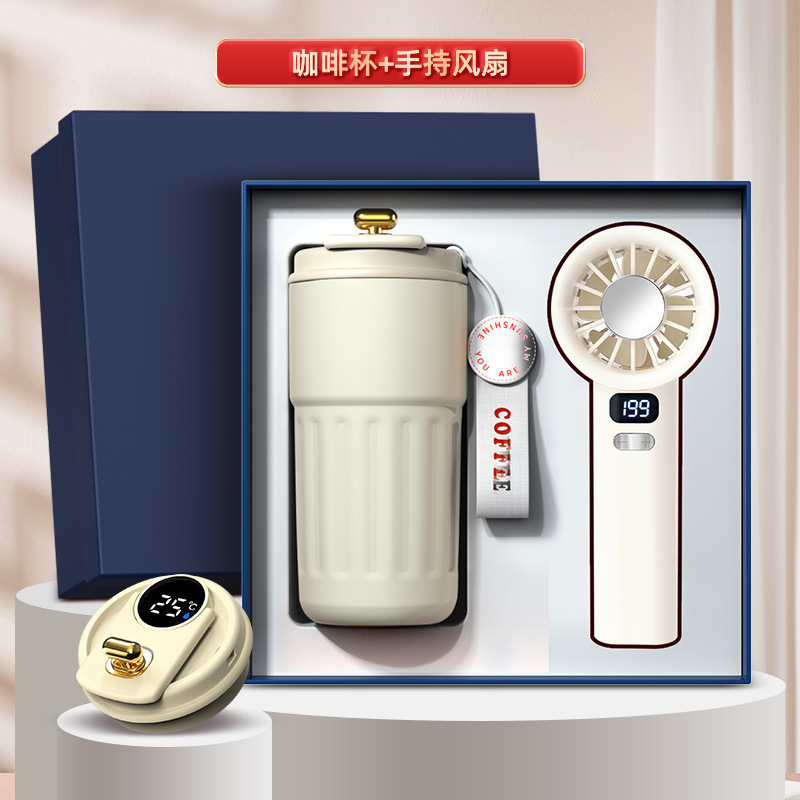中秋節ビジネスギフトセット 夏ギフト ハンドヘルドファン 開店イベント 高級記念品 カスタム|undefined