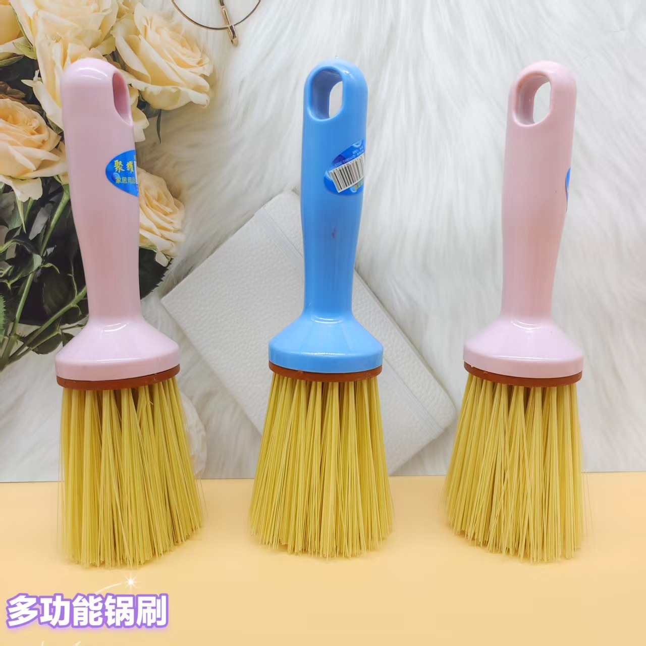 Multifunctional cleaning brush Macaron color matching household pot brush special cleaning non-stick pan brush one yuan two yuan batch