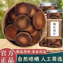 ���ټt�Ĺ�Ч�c�������ڻ�����Ʒ�ۼt��ٷ���Ş�_�h����ș�ĵ�