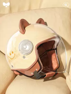 Motosiklet kaskı (dəbilqə) – Kidsren's Helmet Official Flagship Store - category-a-new-3c-adult-vibrant-apricot-hd-long-lens-one-size-fits-all