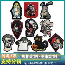 �ɐۿ�ͨ���������X�����˿羳؛Դ ���bѝ�·����diy�b��N