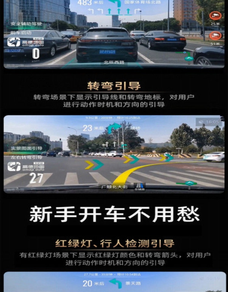 New Smart Screen Center Console Navigation Driving Recorder Electronic Dog Streaming High-Definition Bluetooth Reversing Body