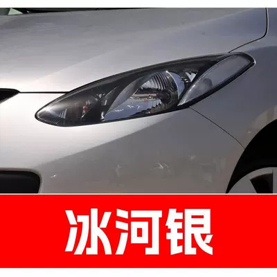 for car paint repairs, Avtomobil boya qələmləri - buy-one-get-two-1-coat-of-color-paint-1-coat-of-brightening-polish-plus-a-free-toolkit-cleaning-cotton-and-applicator-brush-glacial-silver