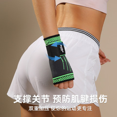 JINGBA Hand Protection Adult Weightlifting Pressure Exercise Wrist Support Outdoor Fitness Cycling Basketball Wholesale