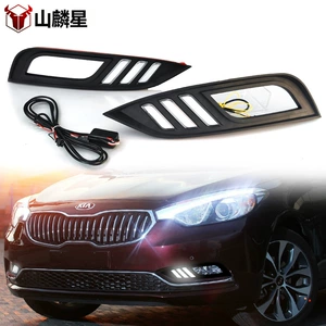 13-16 Kia K3 üçün xüsusi LED gündüz işıqları, ön duman işıqları